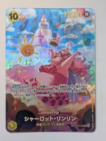 One Piece TCG Carlotte Lin Lin SP OP03-114 SR Parallel JP