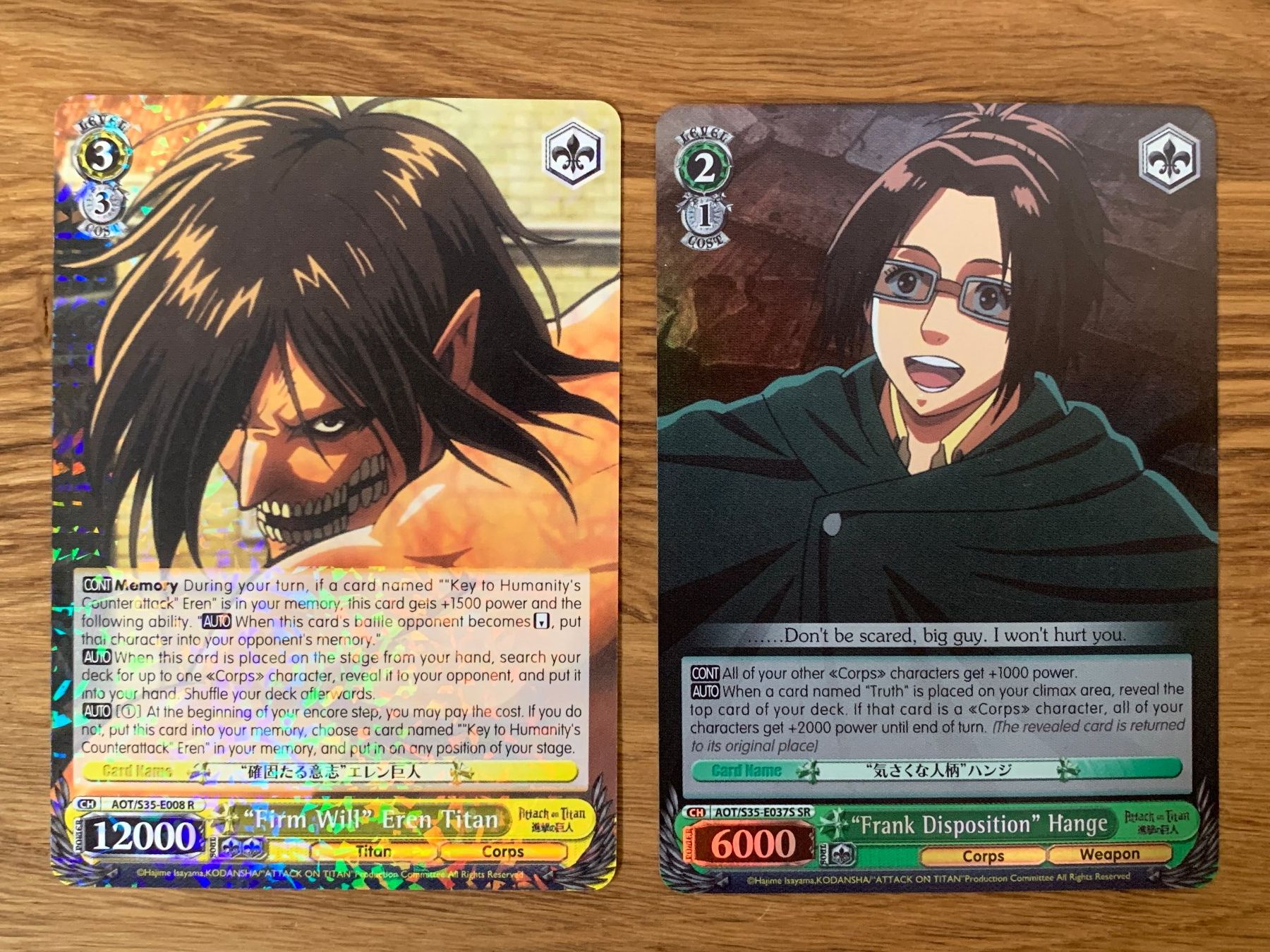 Sammelbilder & Trading cards: Weiss Schwarz TCG - Attack on Titan Trial Deck – Neu (gemäss Beschreibung) aus Weinfelden von Yenaris 4