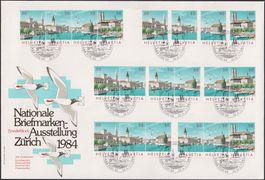 1984, W60-W63 NABA ZÜRICH mit Zusammenhängenden, R!