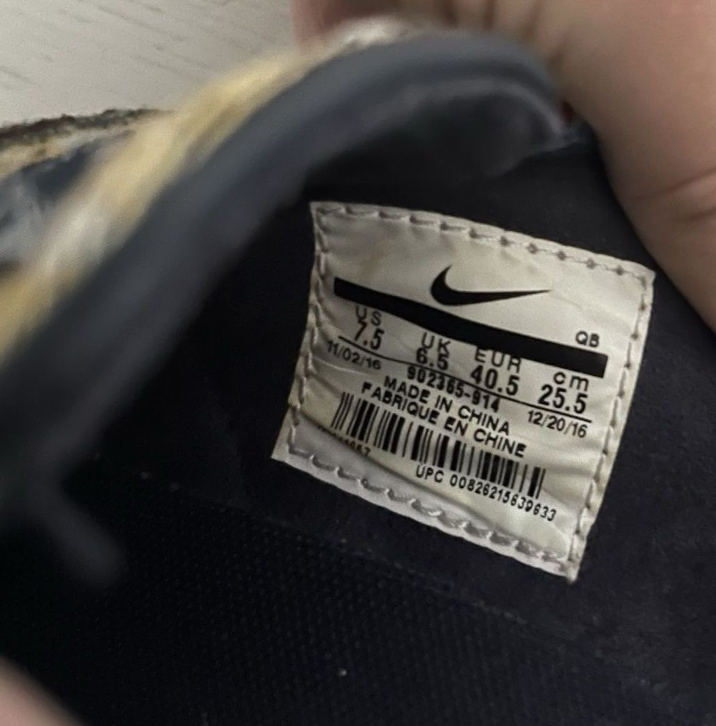 Nike Scarpe da uomo: NIKE SB JANOSKI MAX ZOOM SLIPON PREMIUM – Nuovo (secondo la descrizione) da Effretikon venduto da nad_q7kh 5