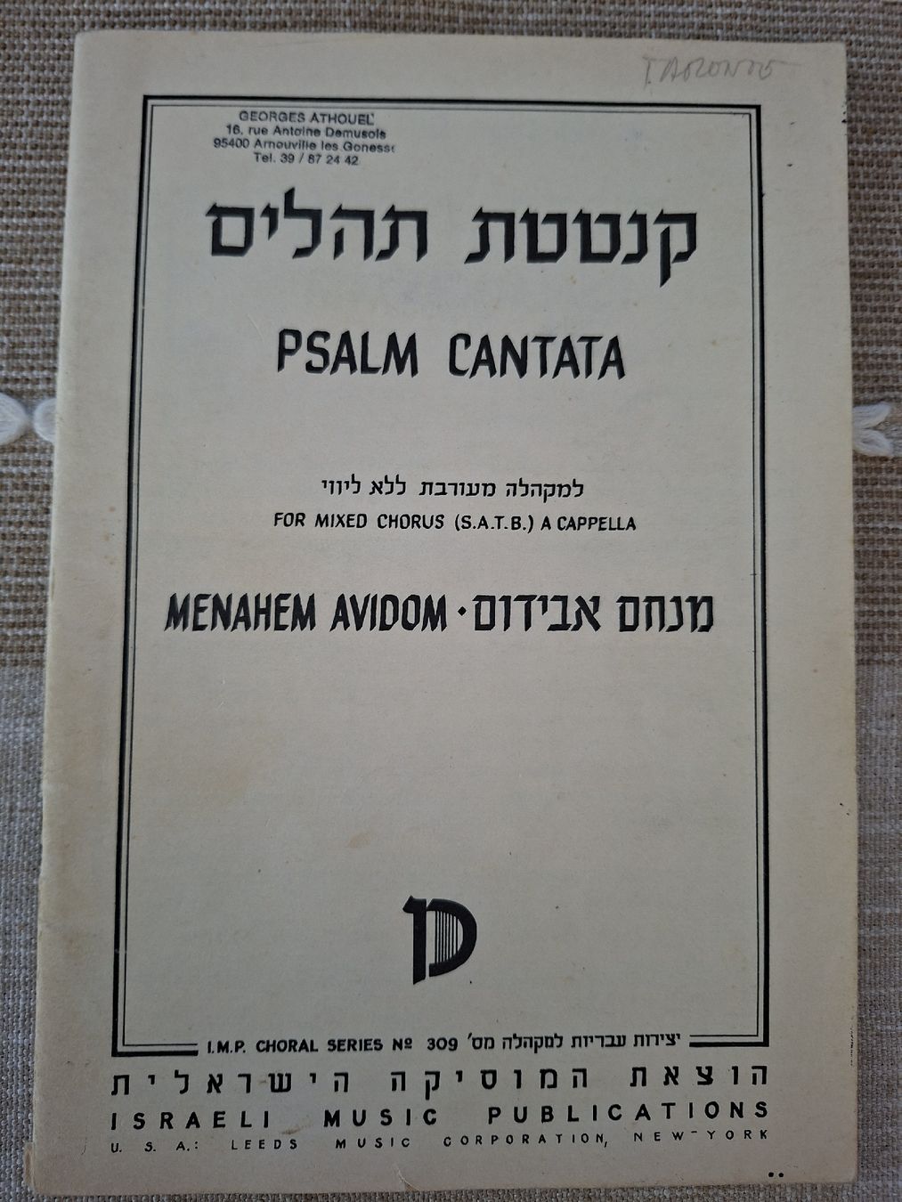 Libri: Partition Psame Cantata MENAHEM AVIDOM choeur SATB 57 ans – Usato da Chêne-Bougeries venduto da mic_t6jh
