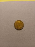 Pièce de 25 Francs AOF 1956 République Française
