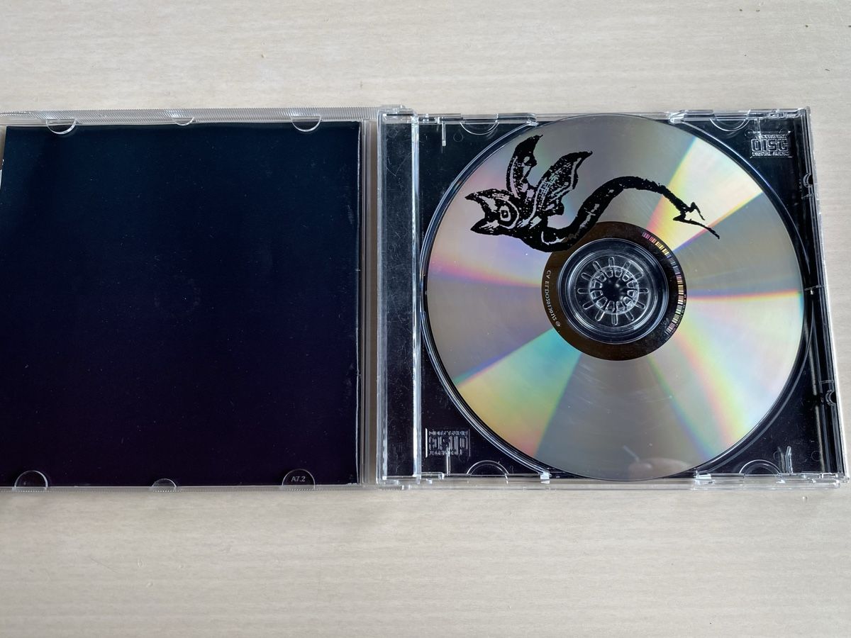 CD: Dezmond Dez - Verlornigs Paradies – Usato da Oberried Brienz venduto da Chyara 2