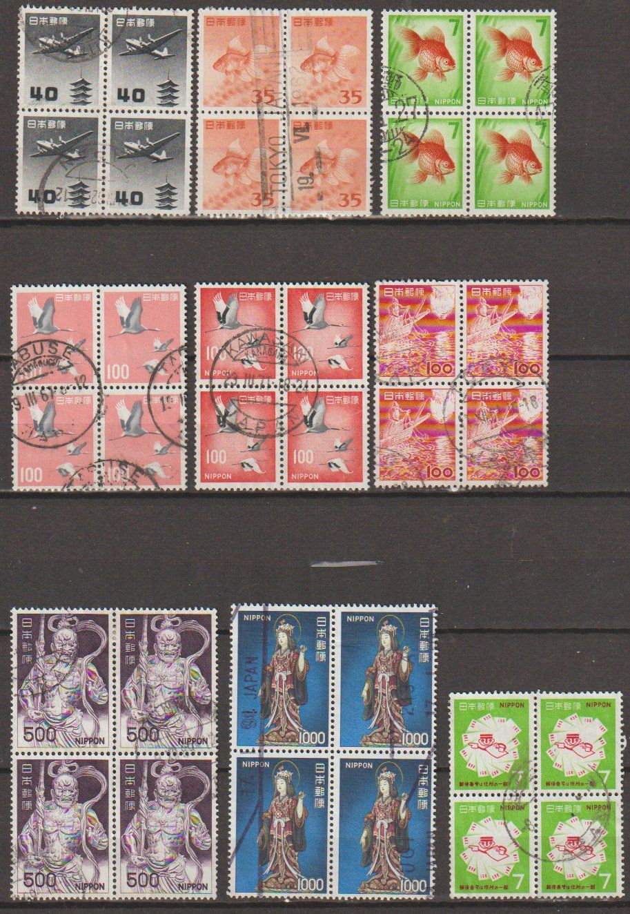 Alle Briefmarken: Japon lots divers – Gebraucht aus Crans-Montana von kira56