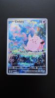 Pokémon Clefairy #94 Illustration Rare Mint Cond./Top Cent.