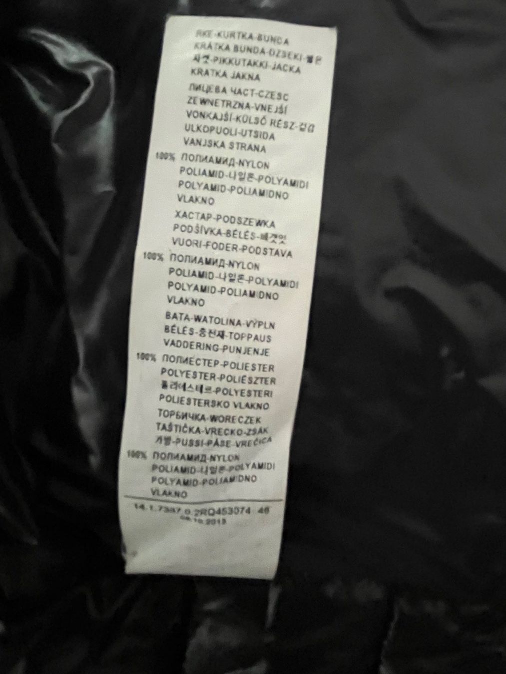 Vestes: doudoune noir brillant Benetton – D'occasion à Delémont par Kiki75 5