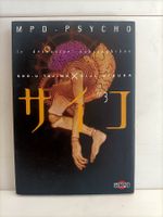 BD Manga MPD Psycho 3 / Sho-U Tajima - Eiji Otsuka / Senpai