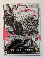 One Piece TCG Katakuri OP03-099 L Leader Parallel JP