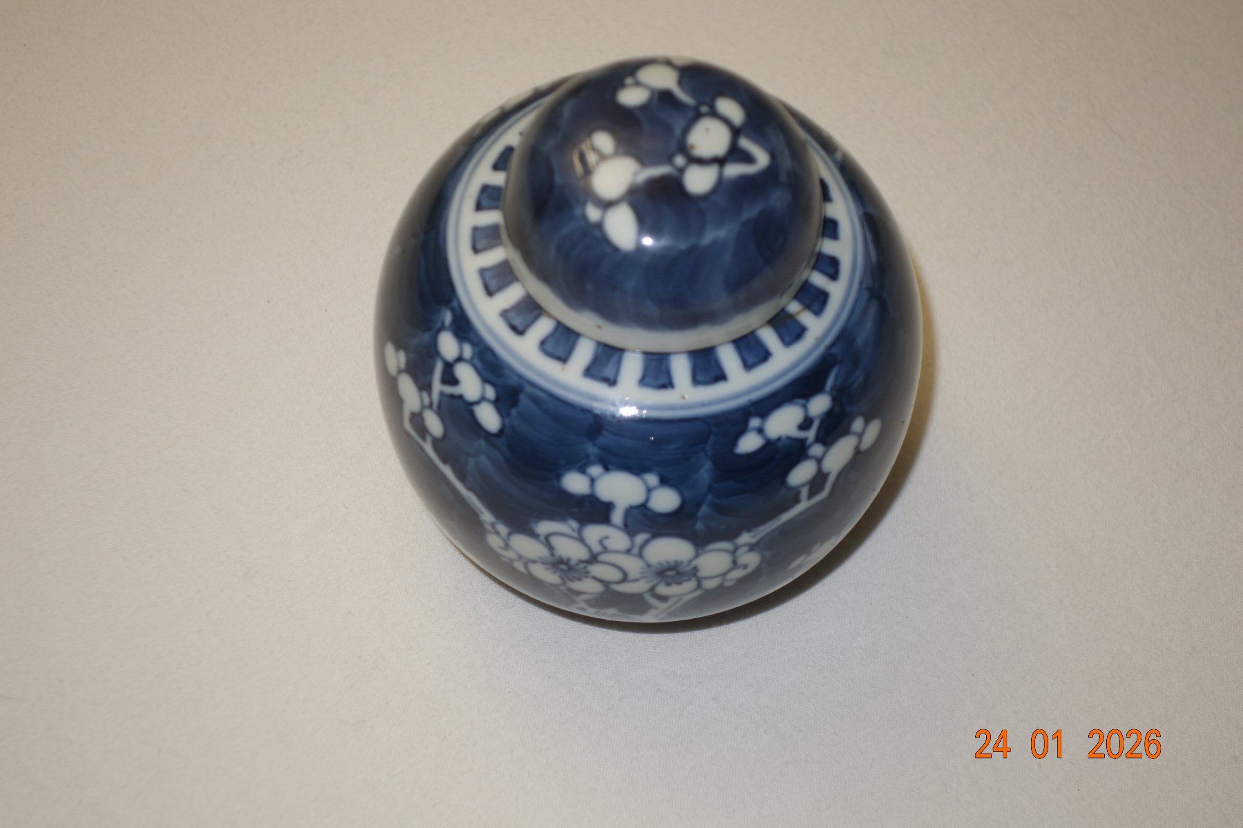 Vasi & Recipienti: POT A GINGEMBRE CHINE A DECOR DE FLEURS DE PRUNIER – Usato da GIEZ venduto da fifiuno 1