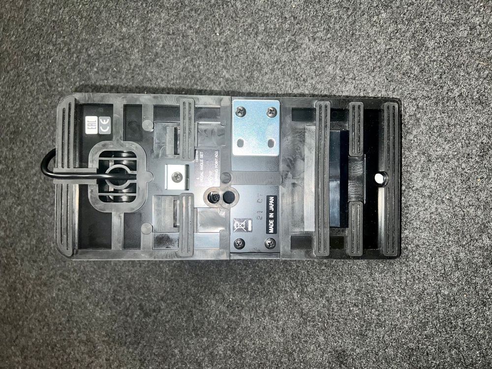 Yamaha FC7 Volume pedal Kaufen auf Ricardo