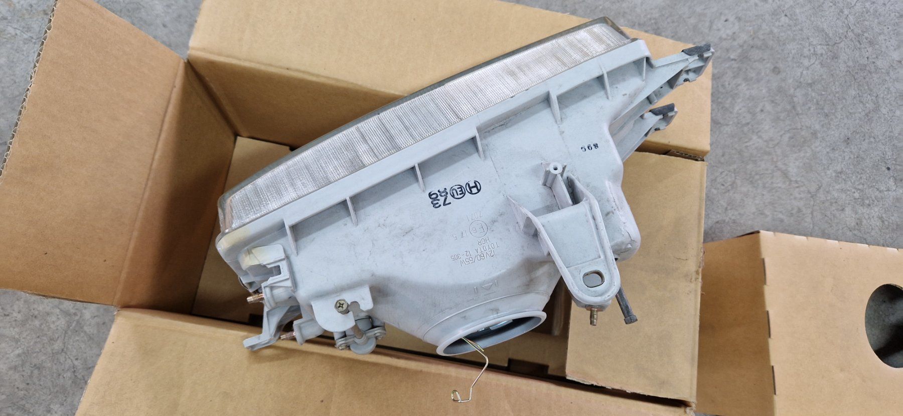 Scheinwerfer: TOYOTA Corolla E9 Scheinwerfer links 81170-1A730 – Neu (gemäss Beschreibung) aus Flawil von LG-AG_Teilemarkt 2