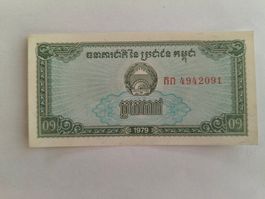 Billet banque Cambodge 0,1 Riel 1979 UNC