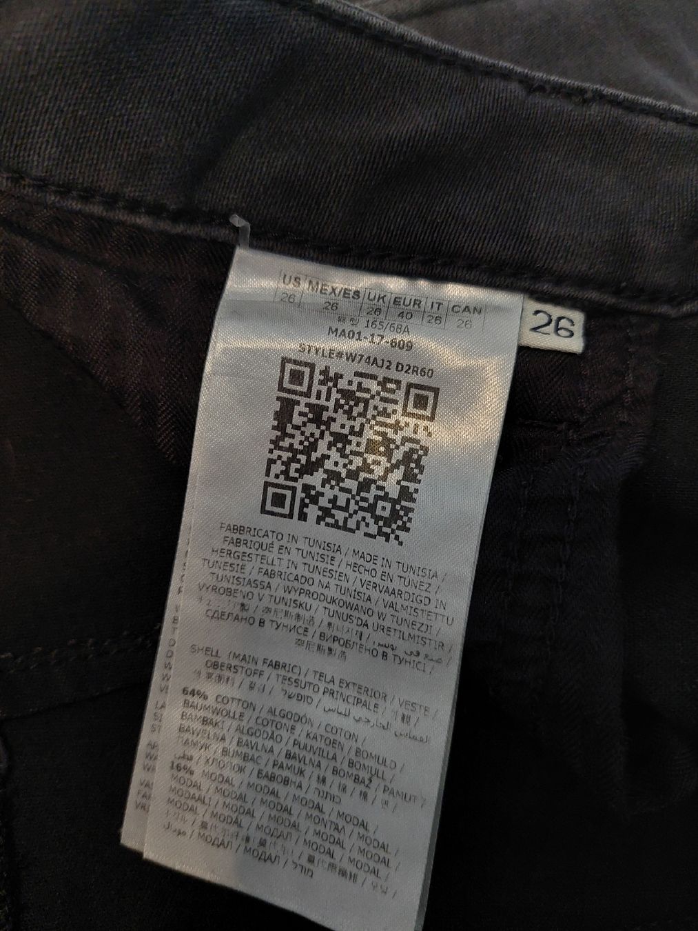 Guess Jeans: Guess Jeans – Usato da Flurlingen venduto da Atea8 3