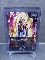 Carte DBZ Gogeta FB05-095