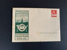 Antiker Brief - Exposition Nationale Bern 1914 - Rarität!