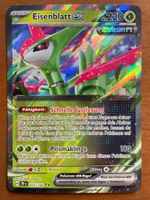 Pokemon Eisenblatt eX (Versand gratis)