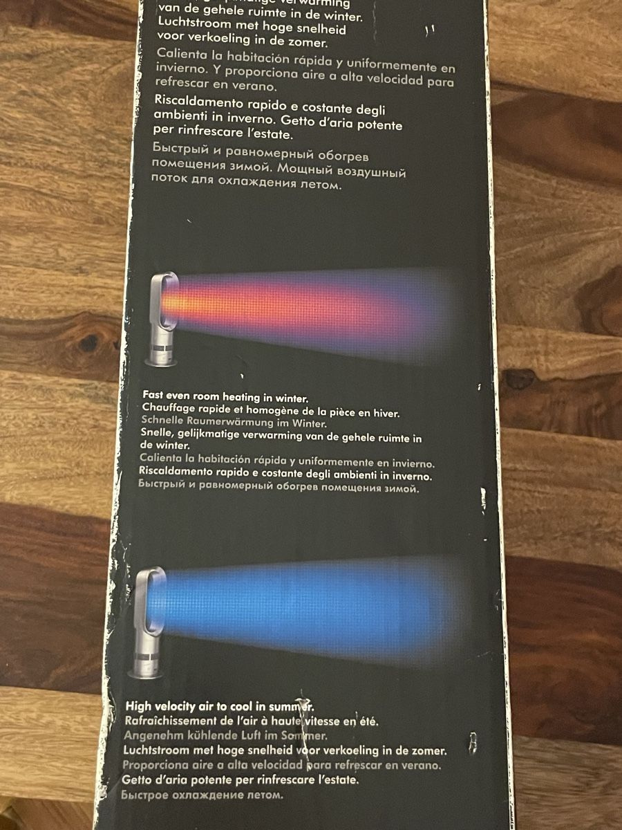 Dyson Ventilatori: Dyson Standventilator (hot&cold) – Usato da Zürich venduto da cosmic_mariposa 2