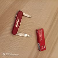 victorinox / Swiss Army Knife