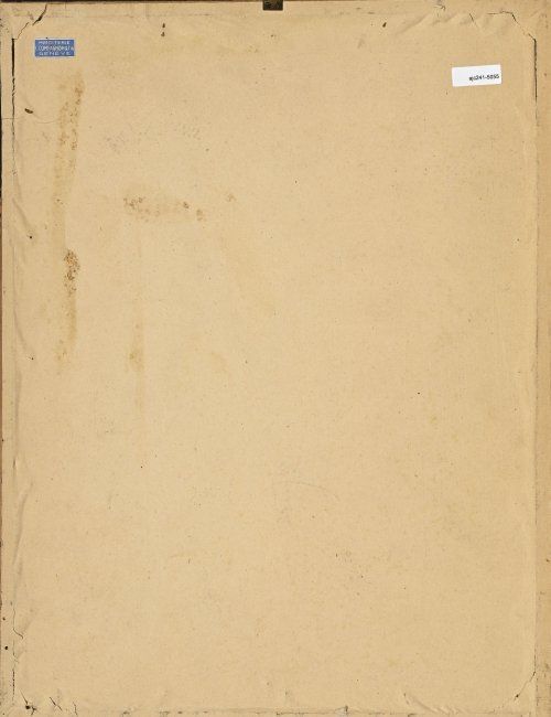 Incisioni: Gravure signée HOFFMANN Werner Ernst, Beethoven – Usato da Morges venduto da 4WLS 3