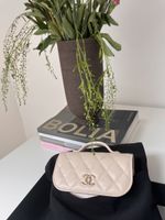Chanel kleine Tasche 👜 (Originalverpackt)