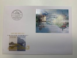 Gemeinschaftsausgabe Schweiz-China auf 3 Briefen