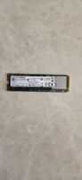 Intel 256GB SSD NVMe
