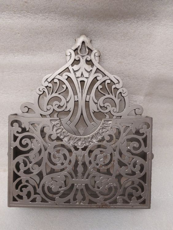 Vintage Nadel-Etui Aus Metall – Elegante Aufbewahrung Für Nadeln & Nähzubehör
