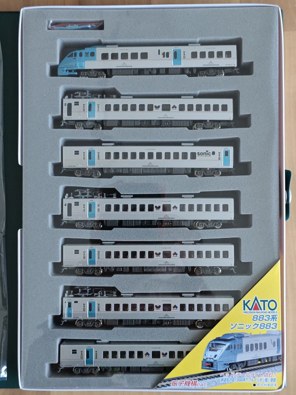 Kato Modellini di ferrovie: Kato 10-439 883 Series "Sonic" – Nuovo (secondo la descrizione) da Siebnen venduto da han_xck2 4