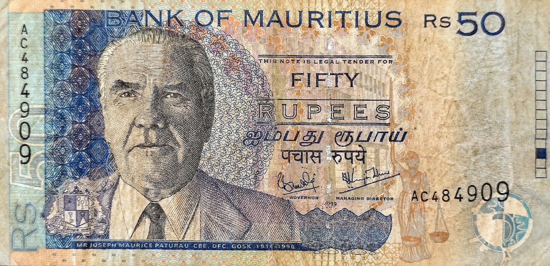 Banconote: Mauritius 50 Rupien – Usato da Steinhausen venduto da MuRaTo 1