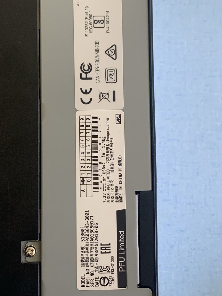 Fujitsu Scanner: Scanner documents Fujitsu ScanSnap S1300i - NEUF – Neu (gemäss Beschreibung) aus Lausanne von Xiaoxi 8