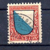 Pro Juventute 1920 J16 o Kat: 20.00 CHF