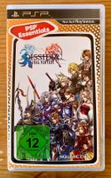 Dissidia Final Fantasy - PSP