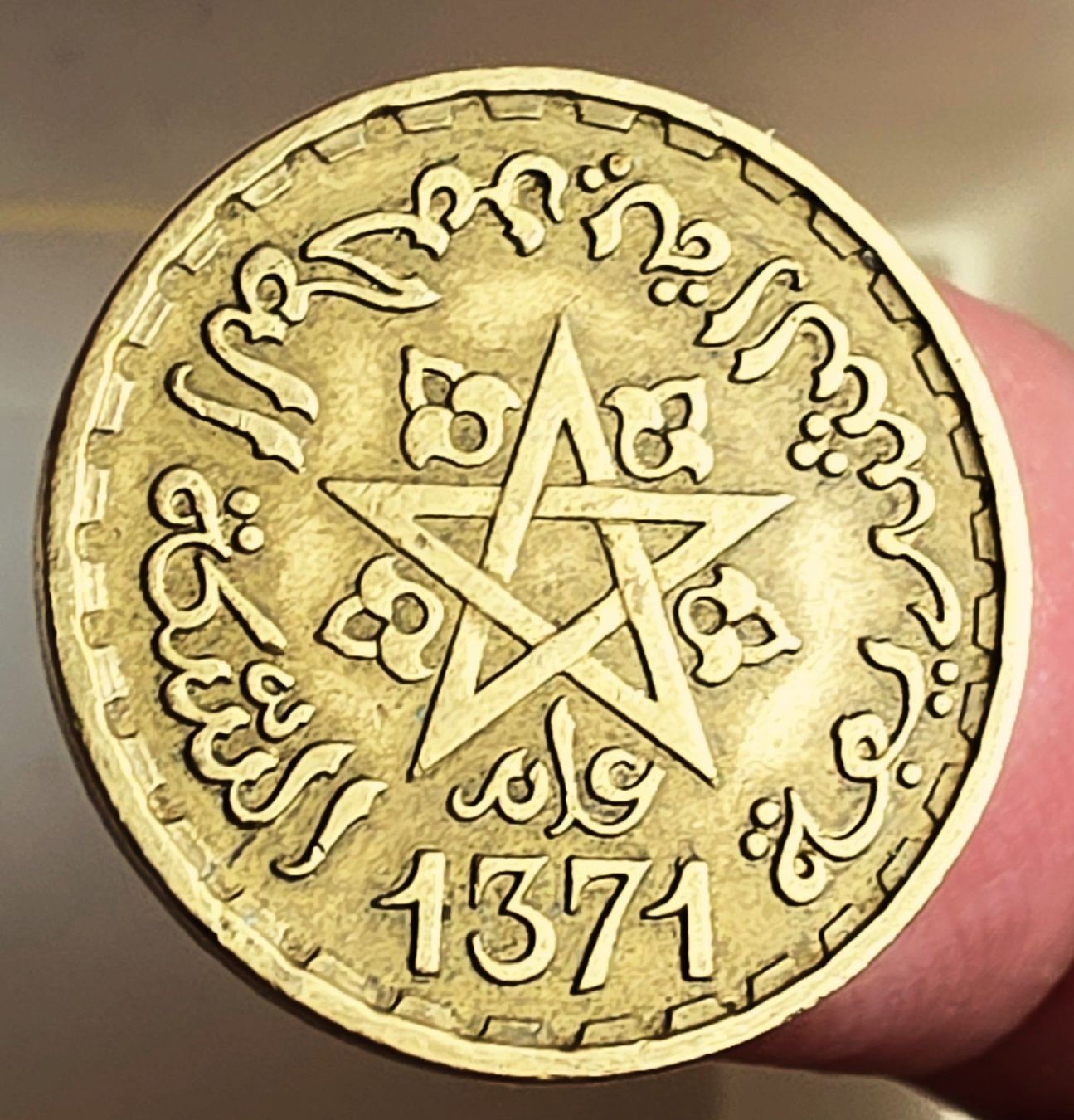 Tutti le monete: MAROKKO 10 FRANCS 1371/1952 – Usato da winterthur venduto da CoinPassion