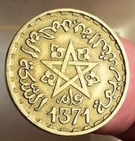 MAROKKO 10 FRANCS 1371/1952
