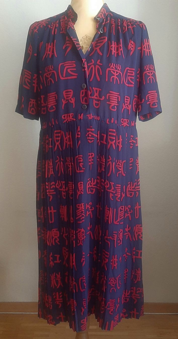 Vestiti: Robe japonaise plissée vintage – Usato da Chêne-Bourg venduto da chsandra34