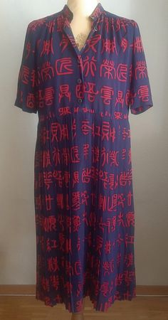 Robe japonaise plissée vintage