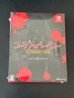 Corpse Party TETRALOGY PACK [Limited Edition] Switch Japan