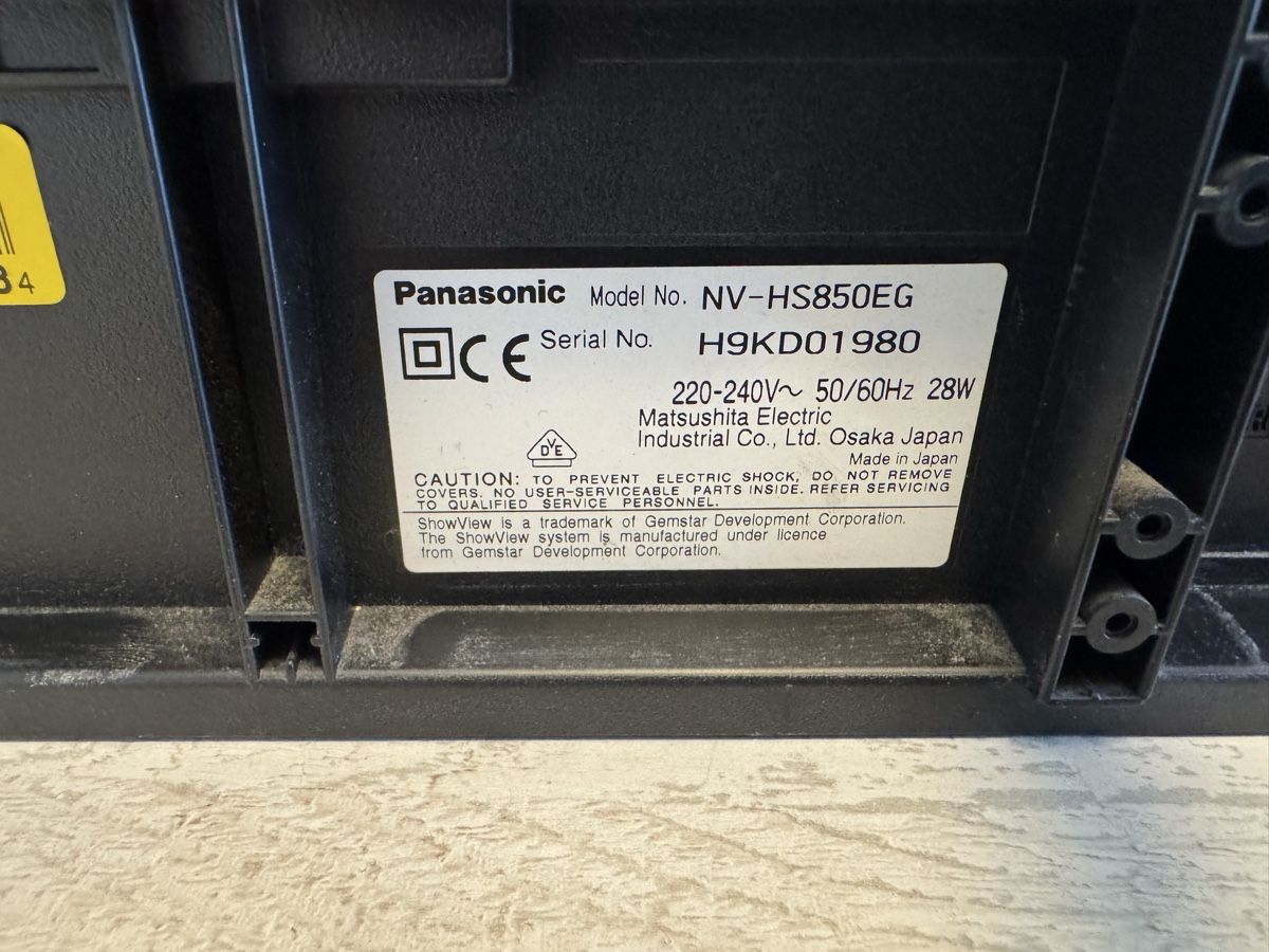 Panasonic Enregistreurs: Panasonic nv-hs850 super vhs recorder – D'occasion à Zunzgen par milesdavis76 6