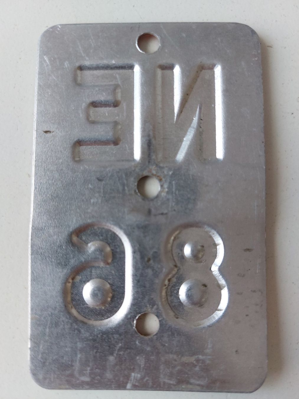 Sachs Insegne: Velonummer NE 86 plaque Velo – Usato da Schenkon venduto da Uhu007 1