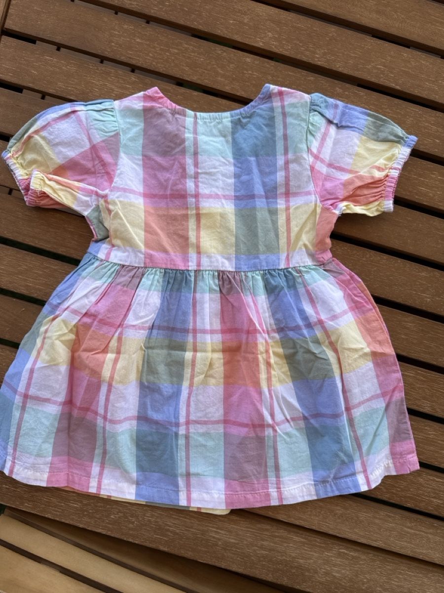 Kleider & Röcke: Robe multicolore style rétro  – Neu (gemäss Beschreibung) aus Crassier von GGblue23515 2
