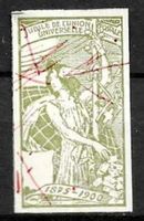 Suisse 1900 - Reproduction Zumstein (Kunstdruck) Jubilé UPU