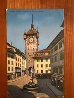 Postkarte Baden Hotel Engel Litho 1925 (P561)