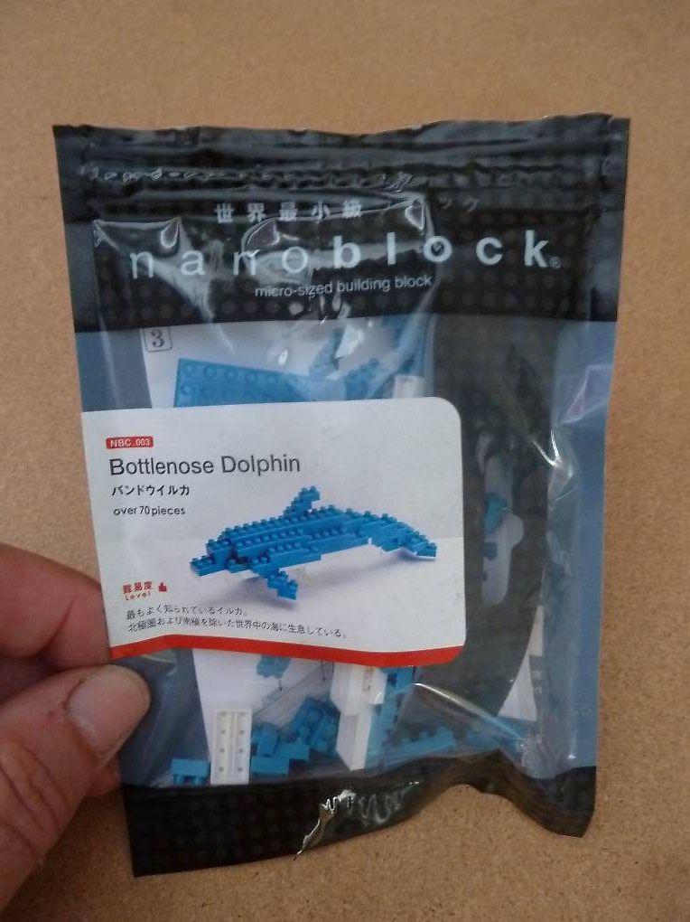 Statuette: Nanoblock Delphin Neuwertig – Usato da Ueken venduto da dale02