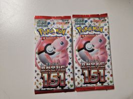 2x Pokémon 151 Booster Koreanisch (KR)