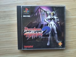 Battle Arena Toshinden 2 (PS 1)