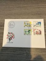 Briefcouvert, Pro Patria 2005, Diessenhofen, Top Zustand