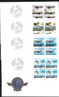 2010  FDC 4er Luftfahrt aus ABO