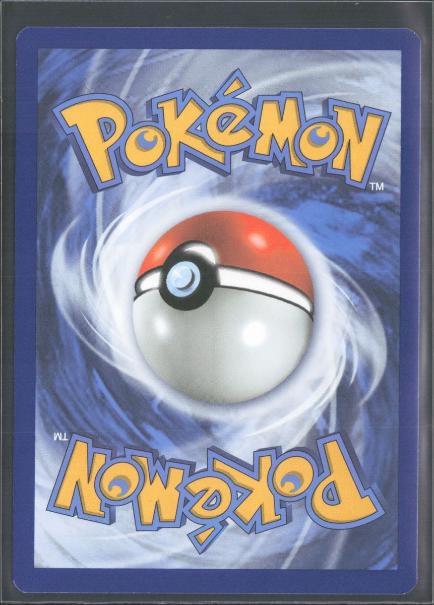 Pokémon Sammelbilder & Trading cards: POKÉMON / Thievul / Evolving Skies / Reverse 🇺🇸 – Gebraucht aus Herzogenbuchsee von TCG-High-Quality 1
