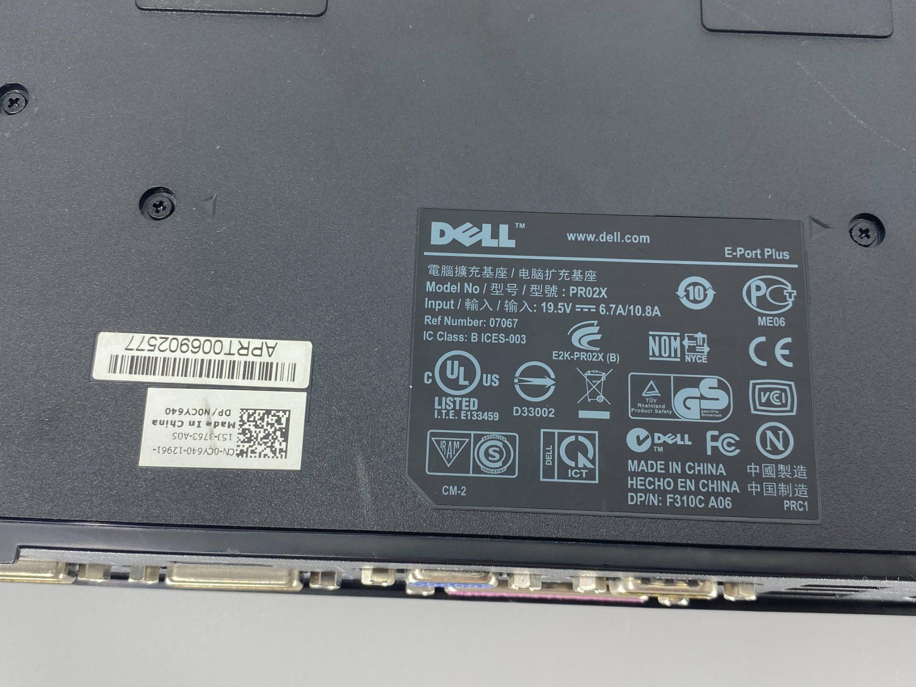 Dell Docking station: Dell Dockingstation E-Port Plus PR02X mit 130W Netzteil – Usato da Langwiesen venduto da Restposten-24 5