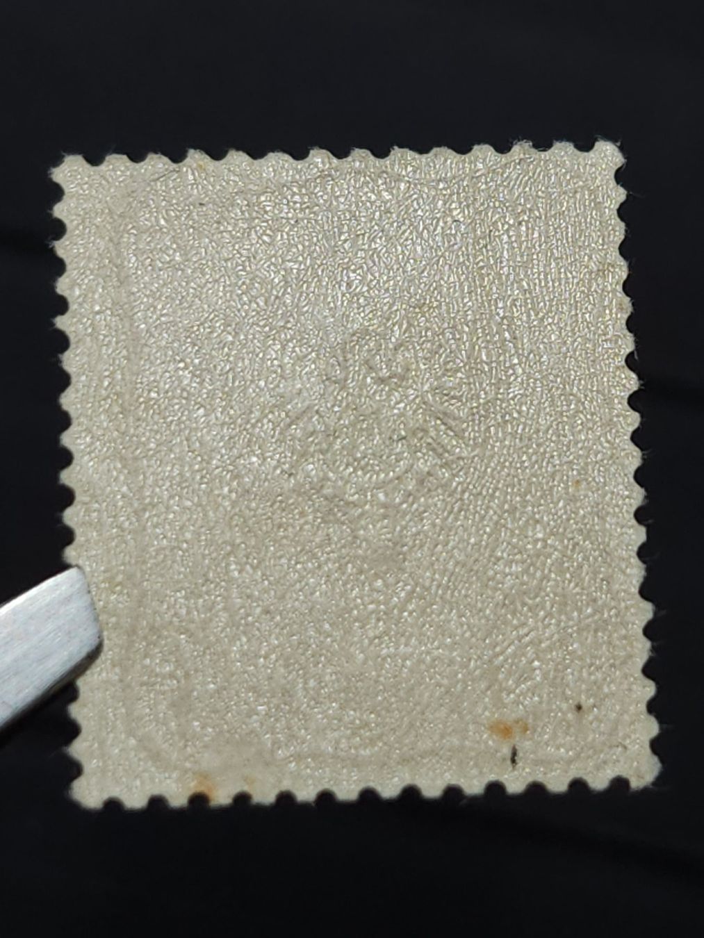 Alle Briefmarken: Deutsche Reich Mi-Nr. 41 Postfrisch Selten – Neu (gemäss Beschreibung) aus Kriens von Nidfeld45 2